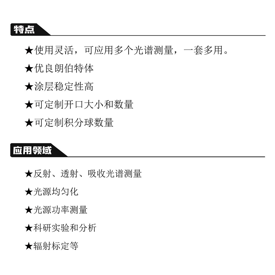 金年会金字招牌信誉至上