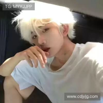 史彤谨