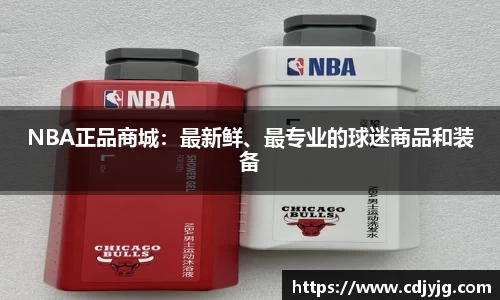 beats365唯一网址