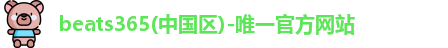 beats365